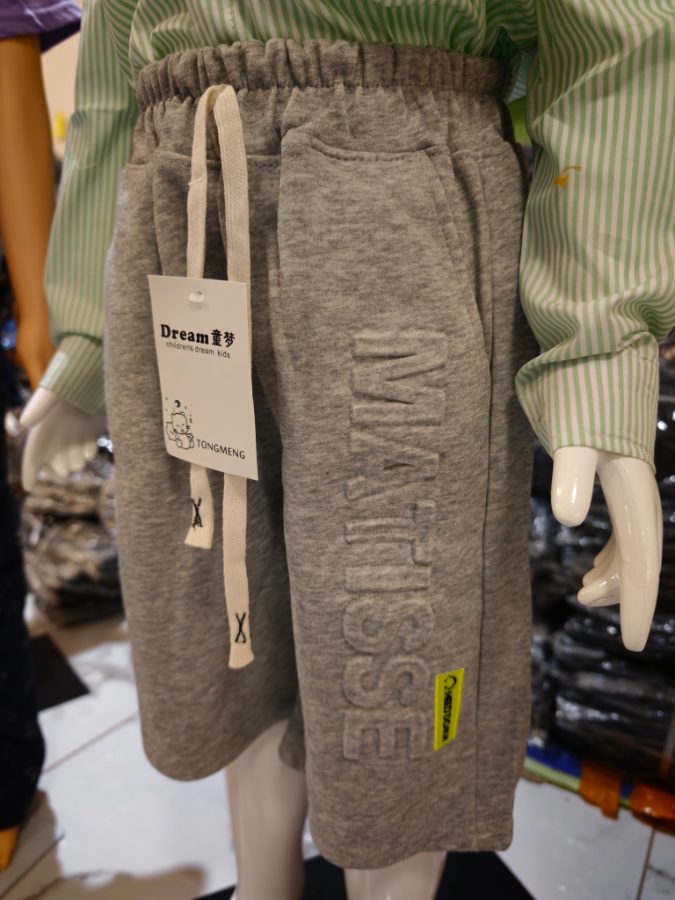 kid's Clothing  Shorts